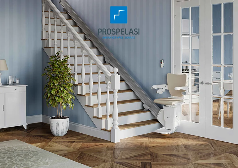 Prospelasi Handicare 1100 05082023.jpg
